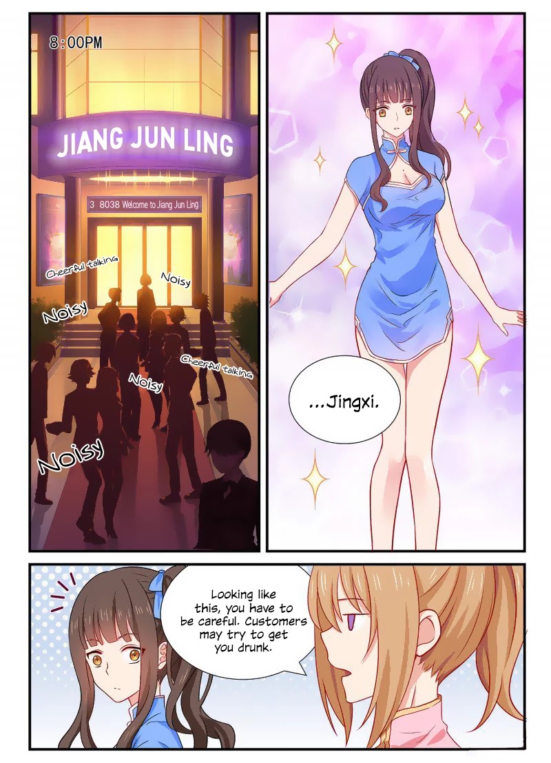 Zhiran Chenghun Chapter 62 page 4 - Chapter 62: Working as a KTV Princess?