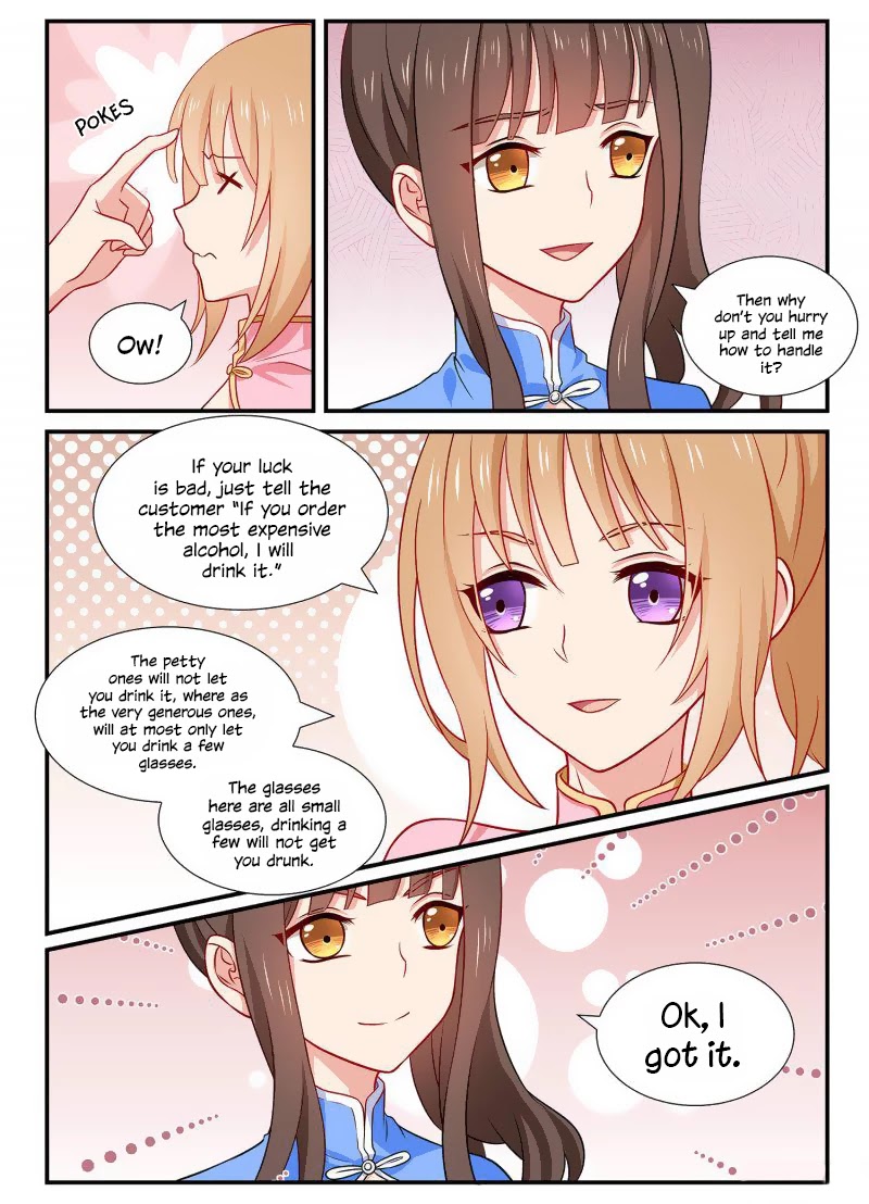 Zhiran Chenghun Chapter 62 page 5 - Chapter 62: Working as a KTV Princess?