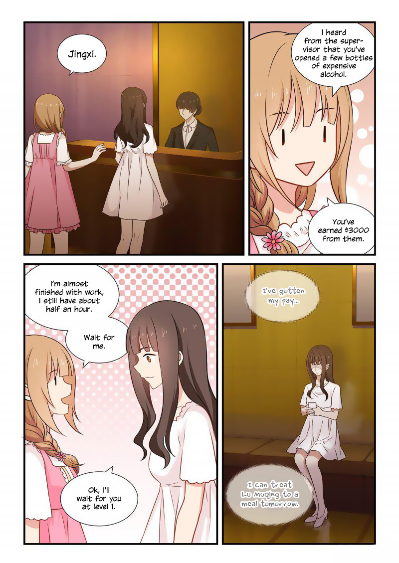 Zhiran Chenghun Chapter 63 page 3 - Chapter 63: In The Dark