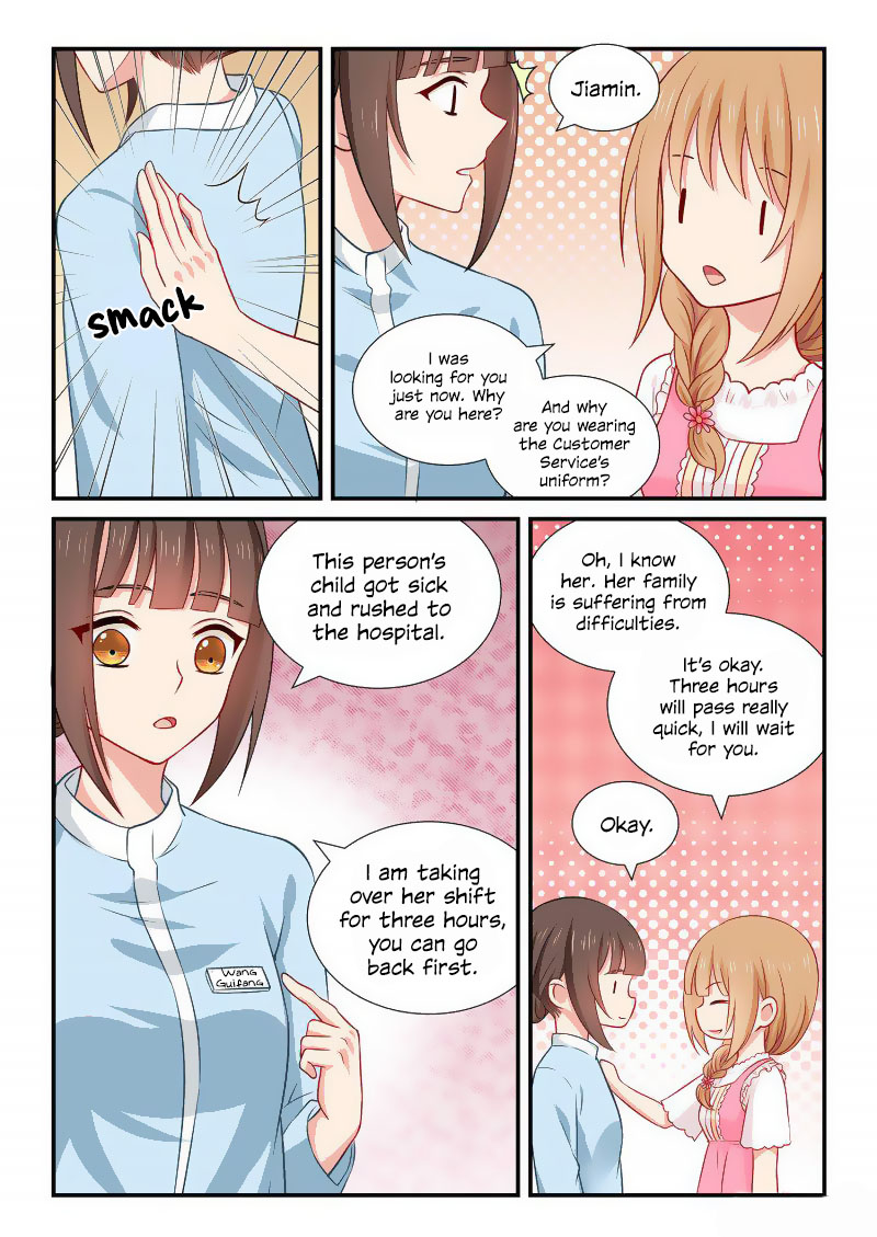 Zhiran Chenghun Chapter 63 page 9 - Chapter 63: In The Dark