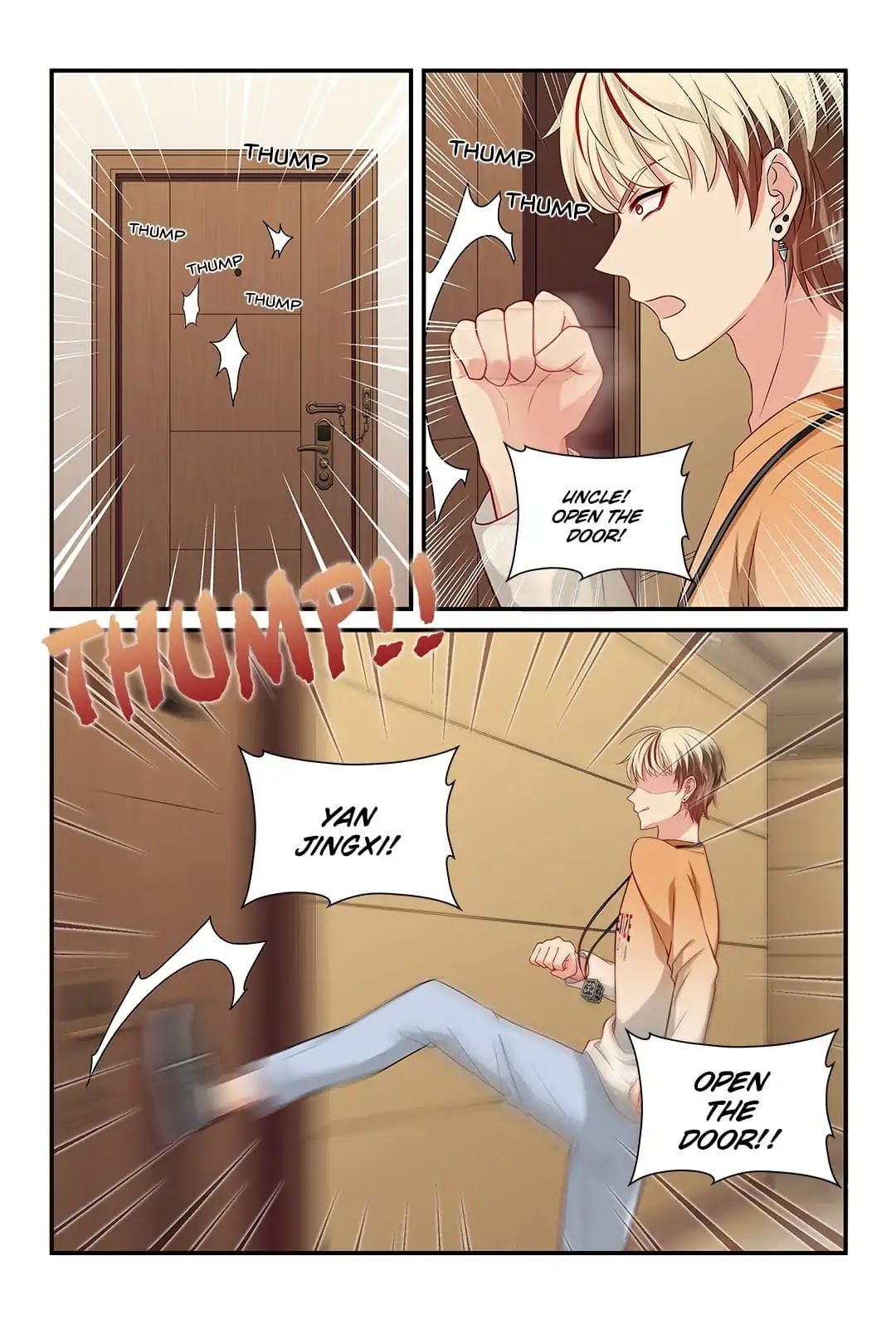 Zhiran Chenghun Chapter 72 page 4 - Chapter 72