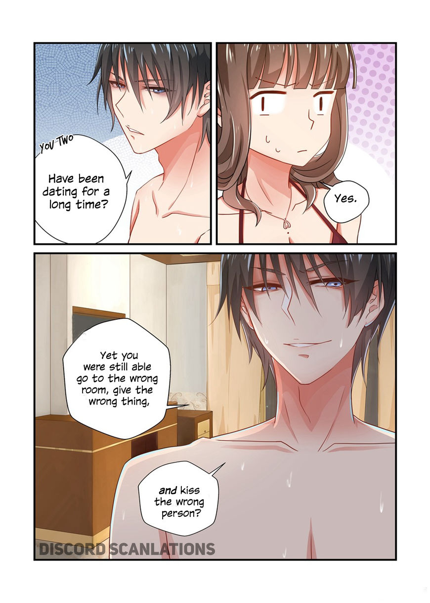 Zhiran Chenghun Chapter 8 page 10 - Chapter 8 : Forced.. Kiss?