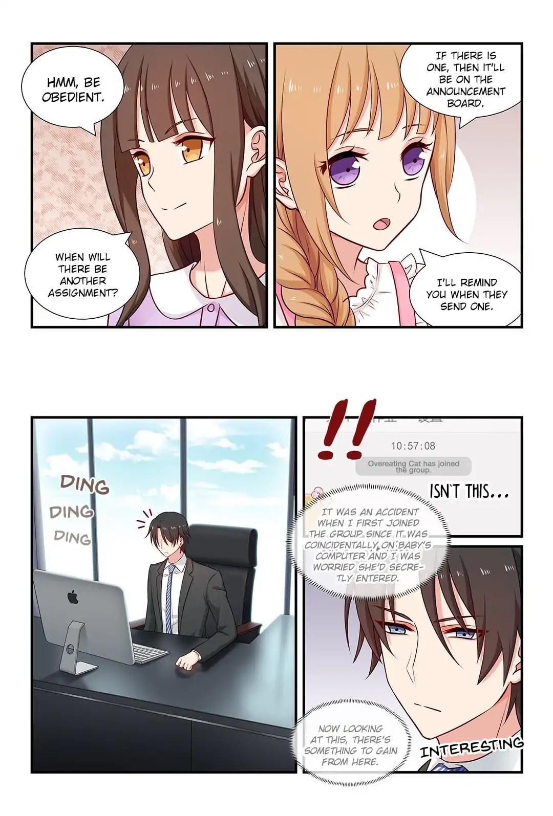 Zhiran Chenghun Chapter 82 page 6 - Chapter 82