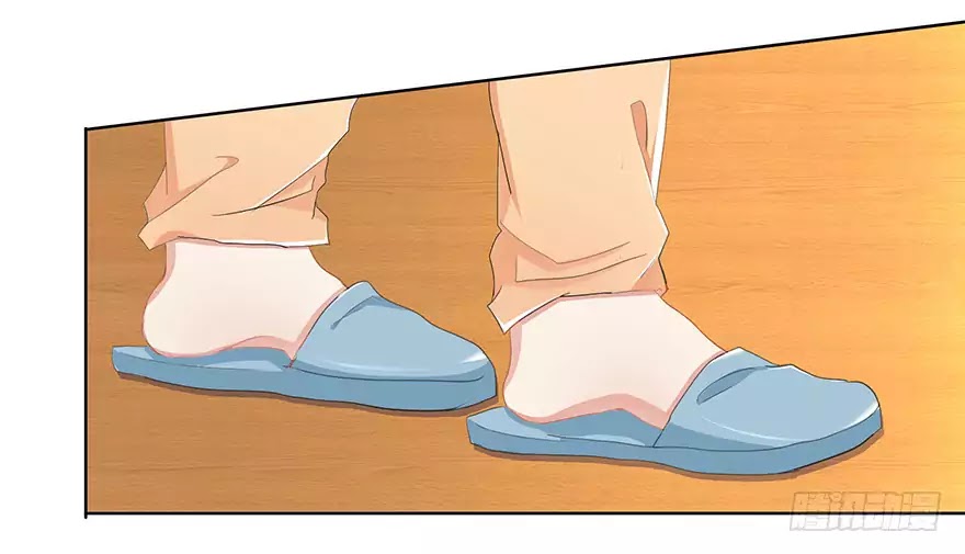 Zhongcai Shuo Wo Fei Zhu Duiyou Chapter 1 page 13 - Chapter 1: The Very First Thing That Fell From The Sky