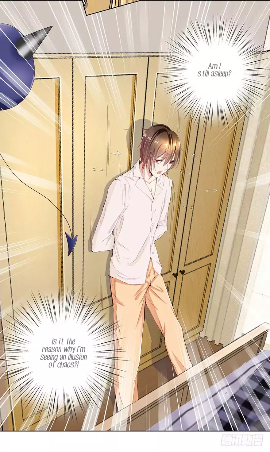 Zhongcai Shuo Wo Fei Zhu Duiyou Chapter 1 page 18 - Chapter 1: The Very First Thing That Fell From The Sky