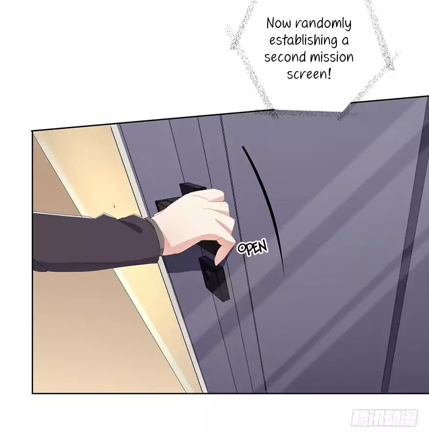 Zhongcai Shuo Wo Fei Zhu Duiyou Chapter 1 page 26 - Chapter 1: The Very First Thing That Fell From The Sky