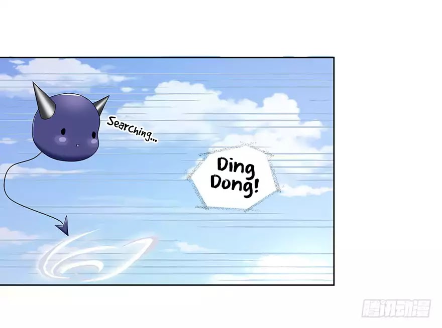 Zhongcai Shuo Wo Fei Zhu Duiyou Chapter 1 page 3 - Chapter 1: The Very First Thing That Fell From The Sky