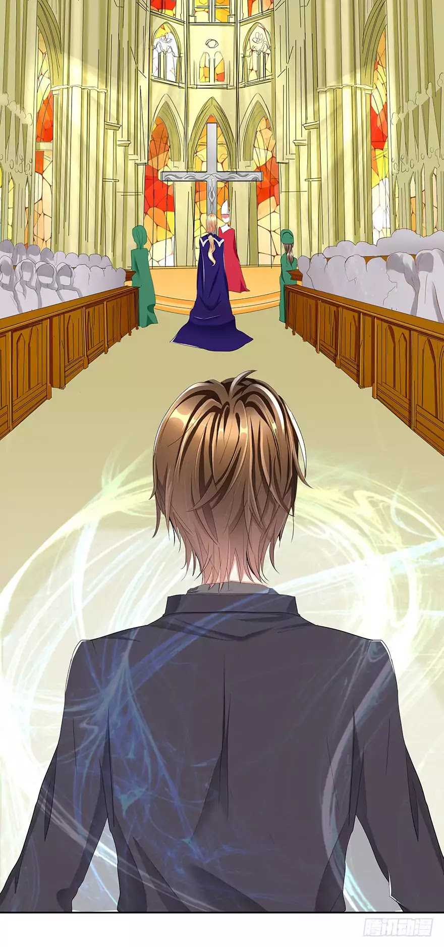 Zhongcai Shuo Wo Fei Zhu Duiyou Chapter 1 page 37 - Chapter 1: The Very First Thing That Fell From The Sky