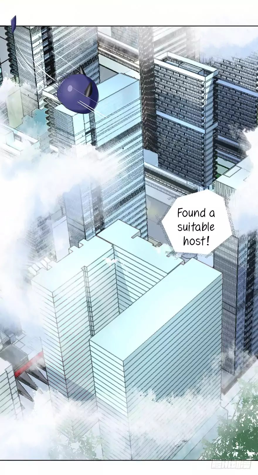 Zhongcai Shuo Wo Fei Zhu Duiyou Chapter 1 page 4 - Chapter 1: The Very First Thing That Fell From The Sky