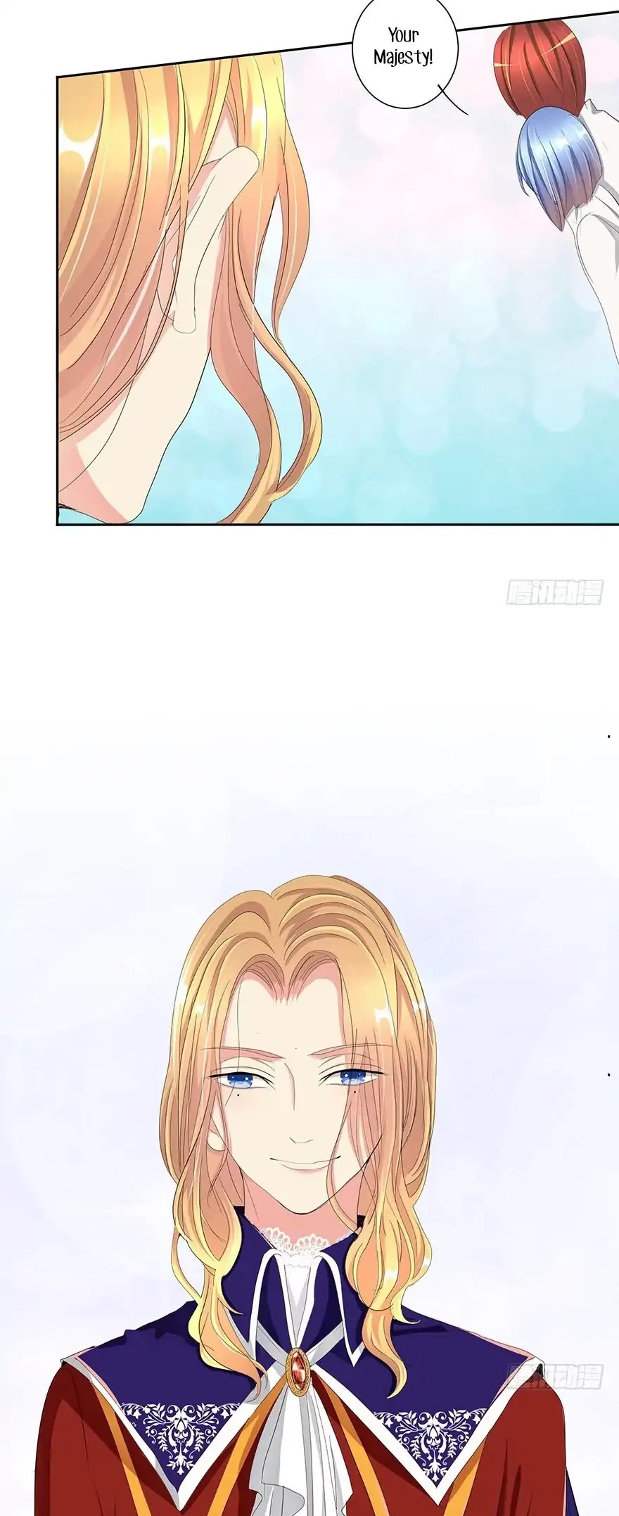 Zhongcai Shuo Wo Fei Zhu Duiyou Chapter 2 page 28 - Chapter 2: The Emperor's New Clothes (1)