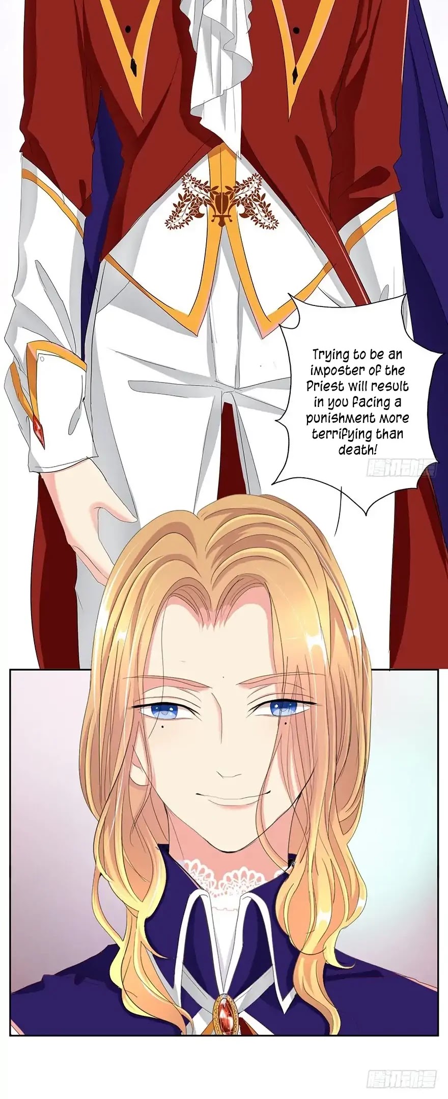 Zhongcai Shuo Wo Fei Zhu Duiyou Chapter 2 page 29 - Chapter 2: The Emperor's New Clothes (1)