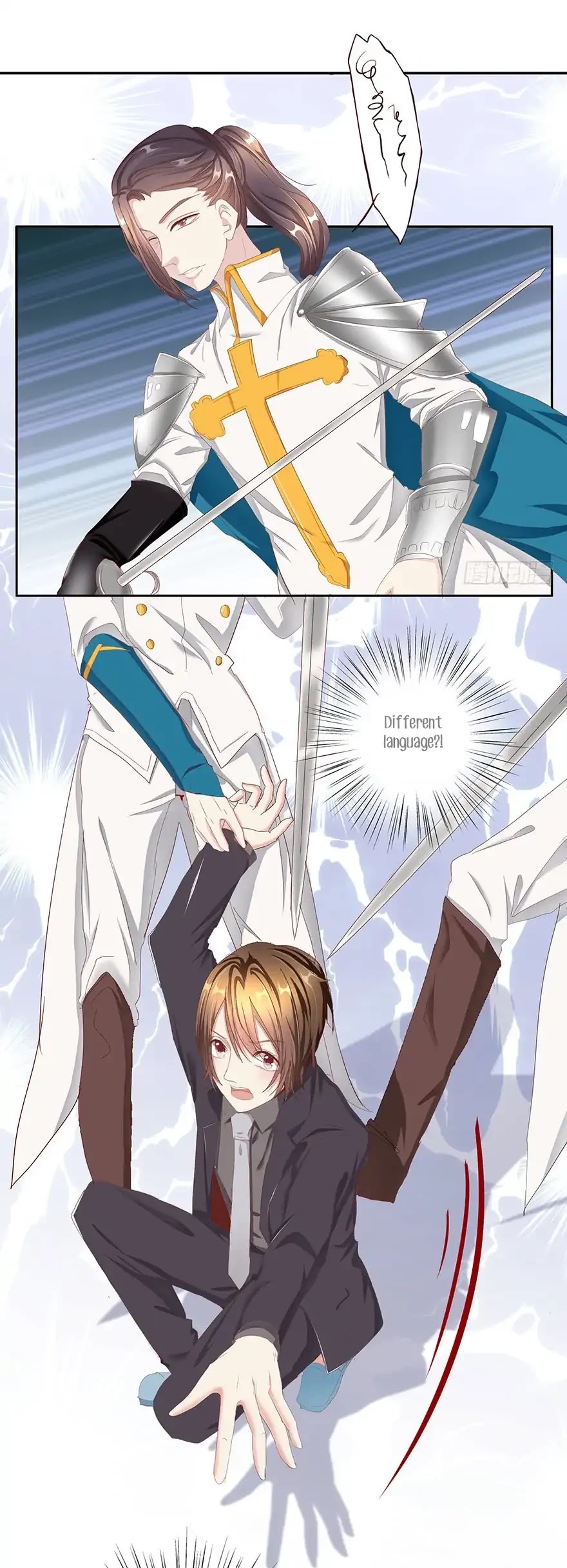 Zhongcai Shuo Wo Fei Zhu Duiyou Chapter 2 page 3 - Chapter 2: The Emperor's New Clothes (1)