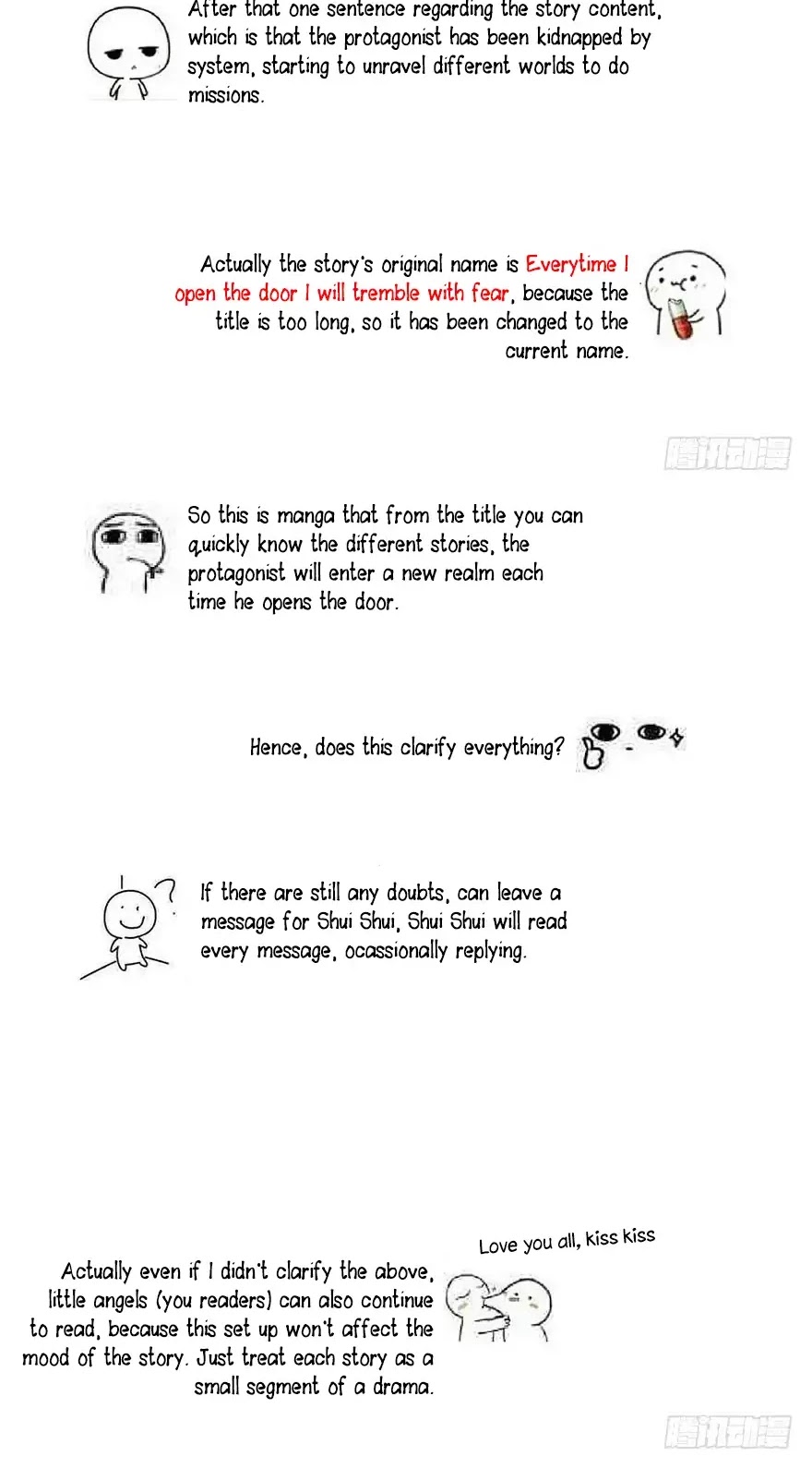 Zhongcai Shuo Wo Fei Zhu Duiyou Chapter 2 page 31 - Chapter 2: The Emperor's New Clothes (1)