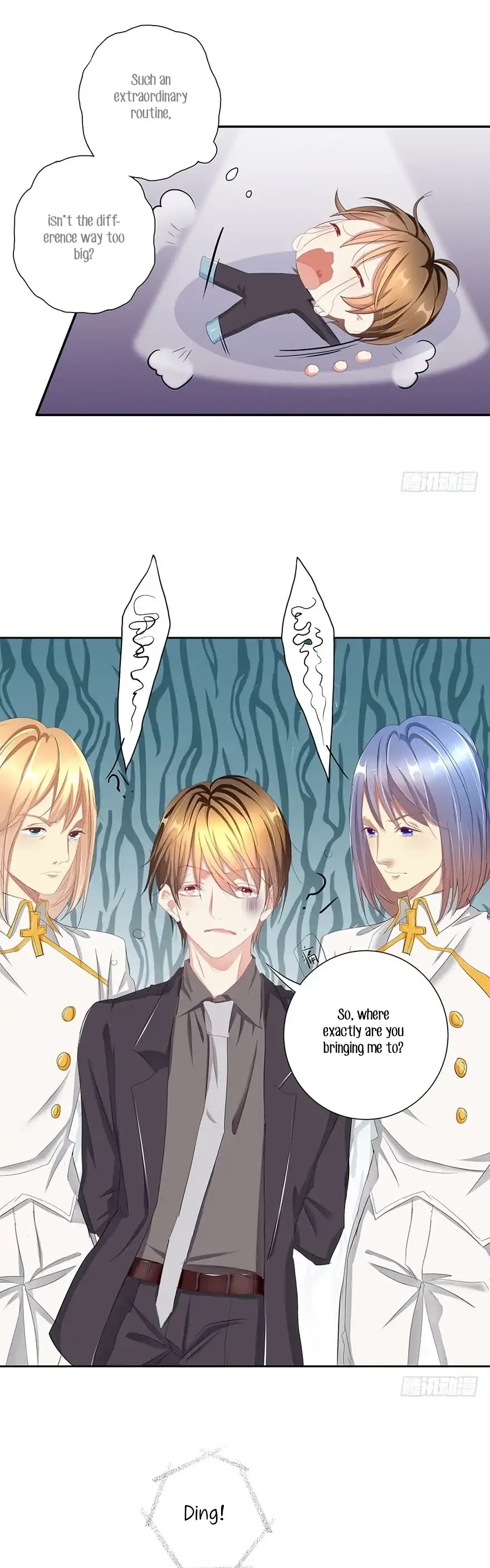 Zhongcai Shuo Wo Fei Zhu Duiyou Chapter 2 page 5 - Chapter 2: The Emperor's New Clothes (1)
