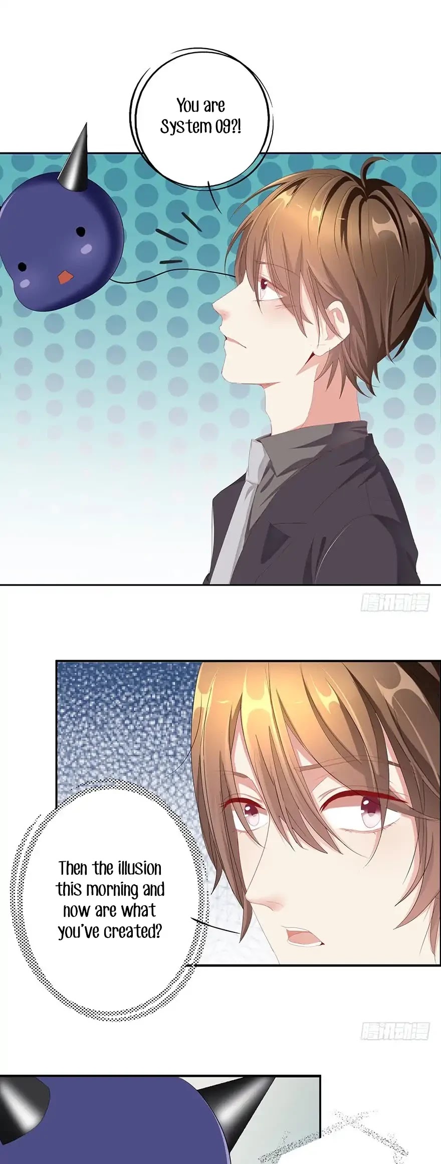 Zhongcai Shuo Wo Fei Zhu Duiyou Chapter 2 page 7 - Chapter 2: The Emperor's New Clothes (1)
