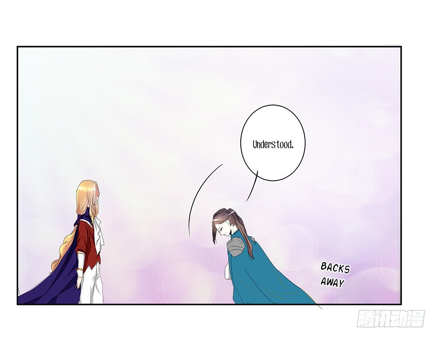 Zhongcai Shuo Wo Fei Zhu Duiyou Chapter 3 page 11 - Chapter 3: The Emperor's New Clothes (2)