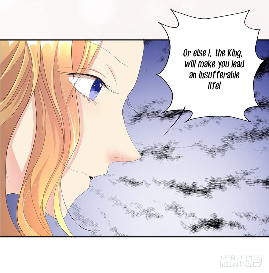 Zhongcai Shuo Wo Fei Zhu Duiyou Chapter 3 page 18 - Chapter 3: The Emperor's New Clothes (2)