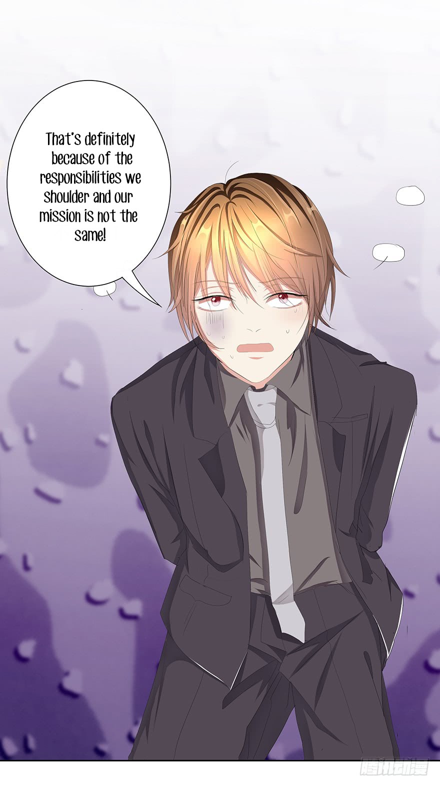 Zhongcai Shuo Wo Fei Zhu Duiyou Chapter 3 page 21 - Chapter 3: The Emperor's New Clothes (2)