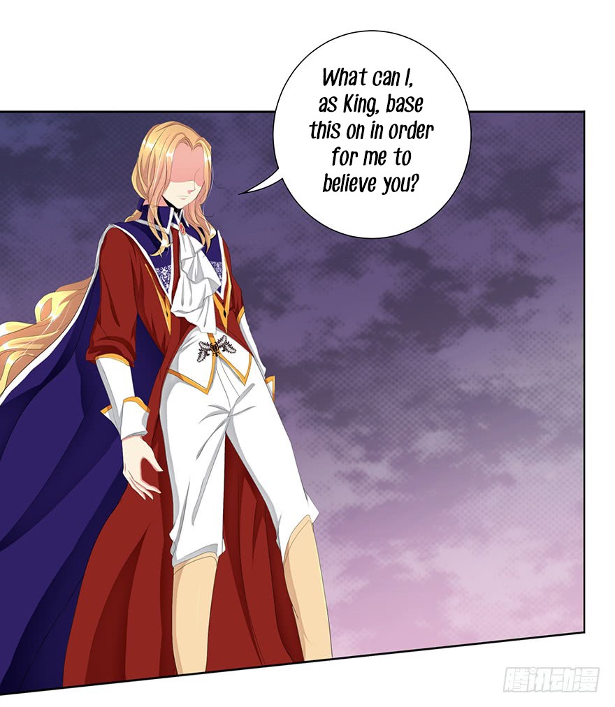 Zhongcai Shuo Wo Fei Zhu Duiyou Chapter 3 page 23 - Chapter 3: The Emperor's New Clothes (2)