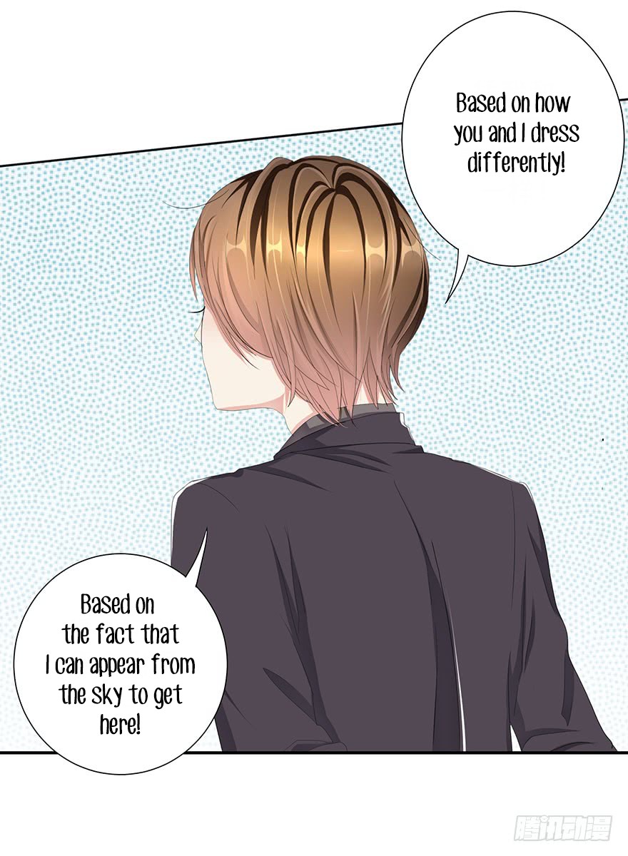 Zhongcai Shuo Wo Fei Zhu Duiyou Chapter 3 page 24 - Chapter 3: The Emperor's New Clothes (2)