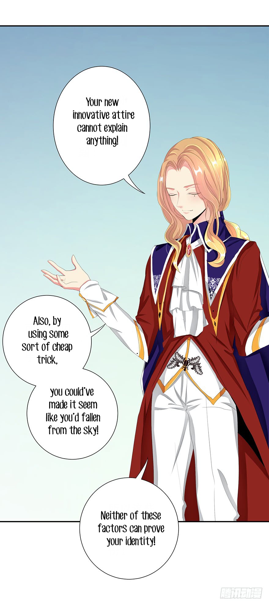 Zhongcai Shuo Wo Fei Zhu Duiyou Chapter 3 page 25 - Chapter 3: The Emperor's New Clothes (2)