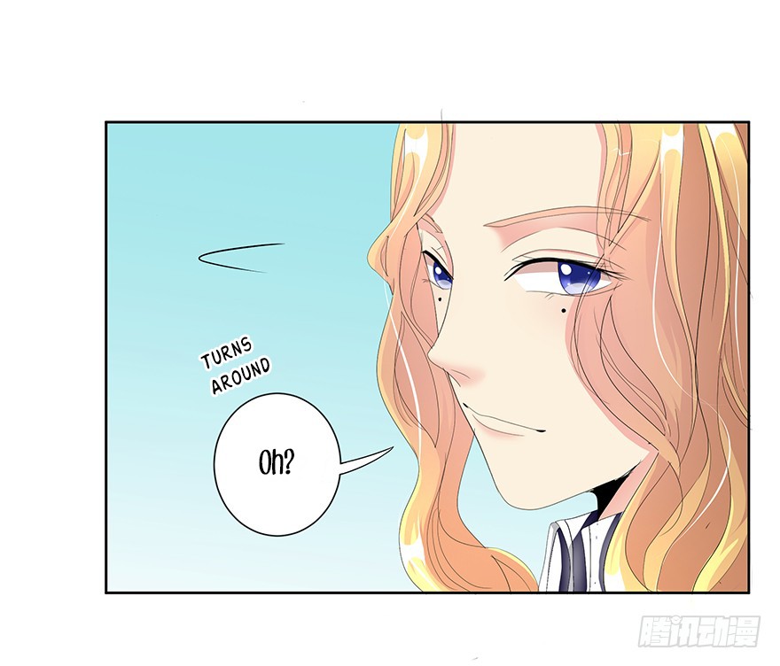 Zhongcai Shuo Wo Fei Zhu Duiyou Chapter 3 page 28 - Chapter 3: The Emperor's New Clothes (2)