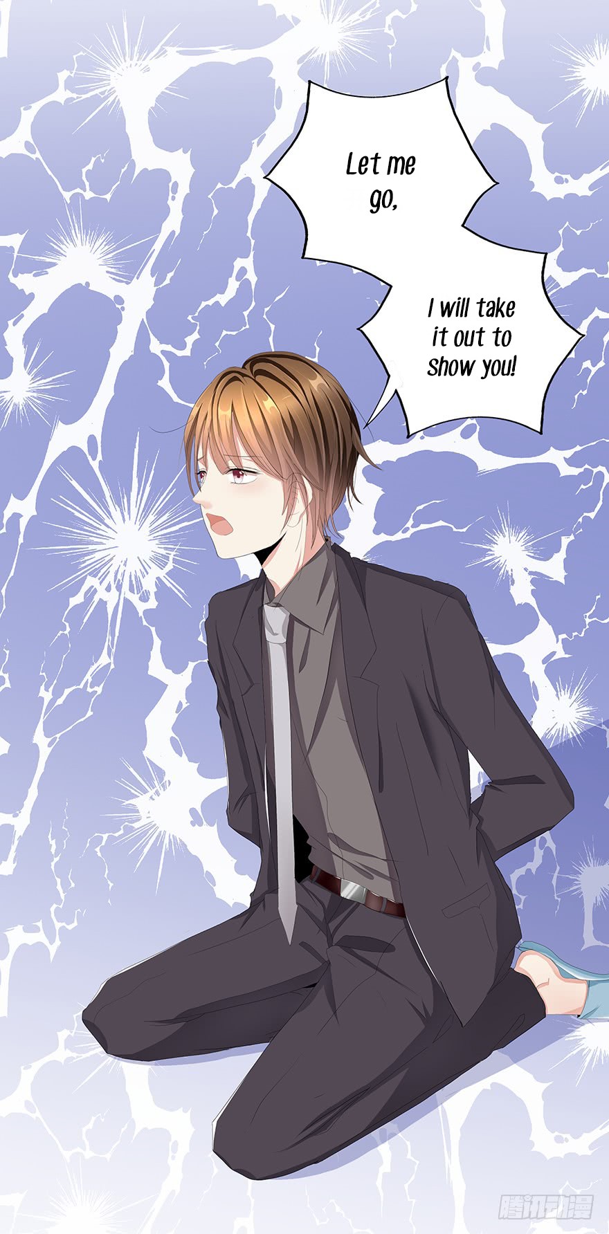 Zhongcai Shuo Wo Fei Zhu Duiyou Chapter 3 page 30 - Chapter 3: The Emperor's New Clothes (2)