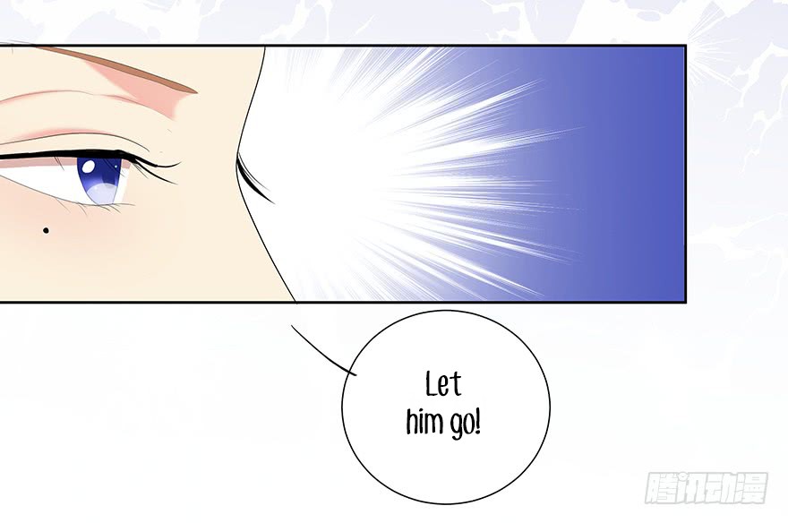 Zhongcai Shuo Wo Fei Zhu Duiyou Chapter 3 page 31 - Chapter 3: The Emperor's New Clothes (2)