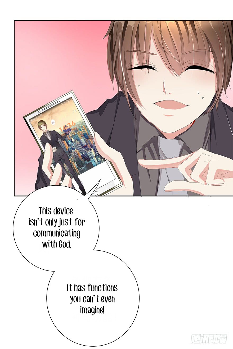 Zhongcai Shuo Wo Fei Zhu Duiyou Chapter 3 page 35 - Chapter 3: The Emperor's New Clothes (2)