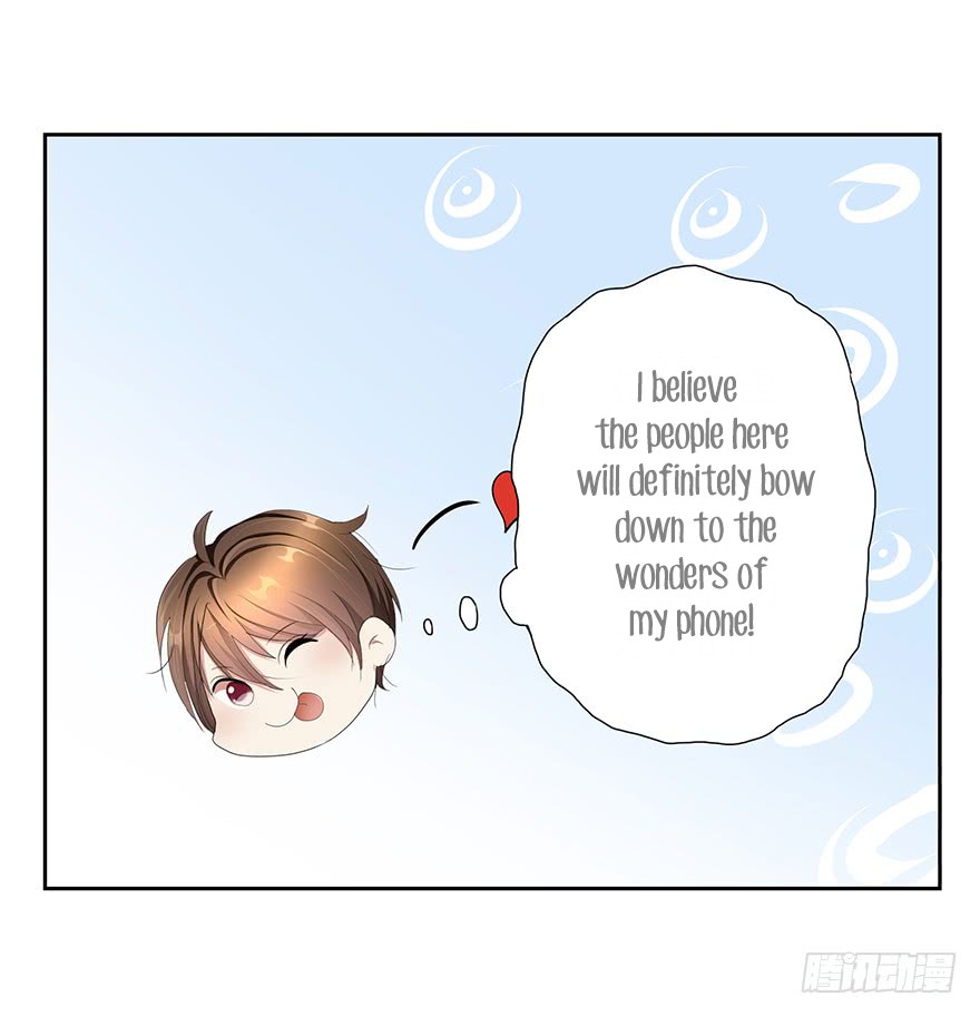 Zhongcai Shuo Wo Fei Zhu Duiyou Chapter 3 page 37 - Chapter 3: The Emperor's New Clothes (2)