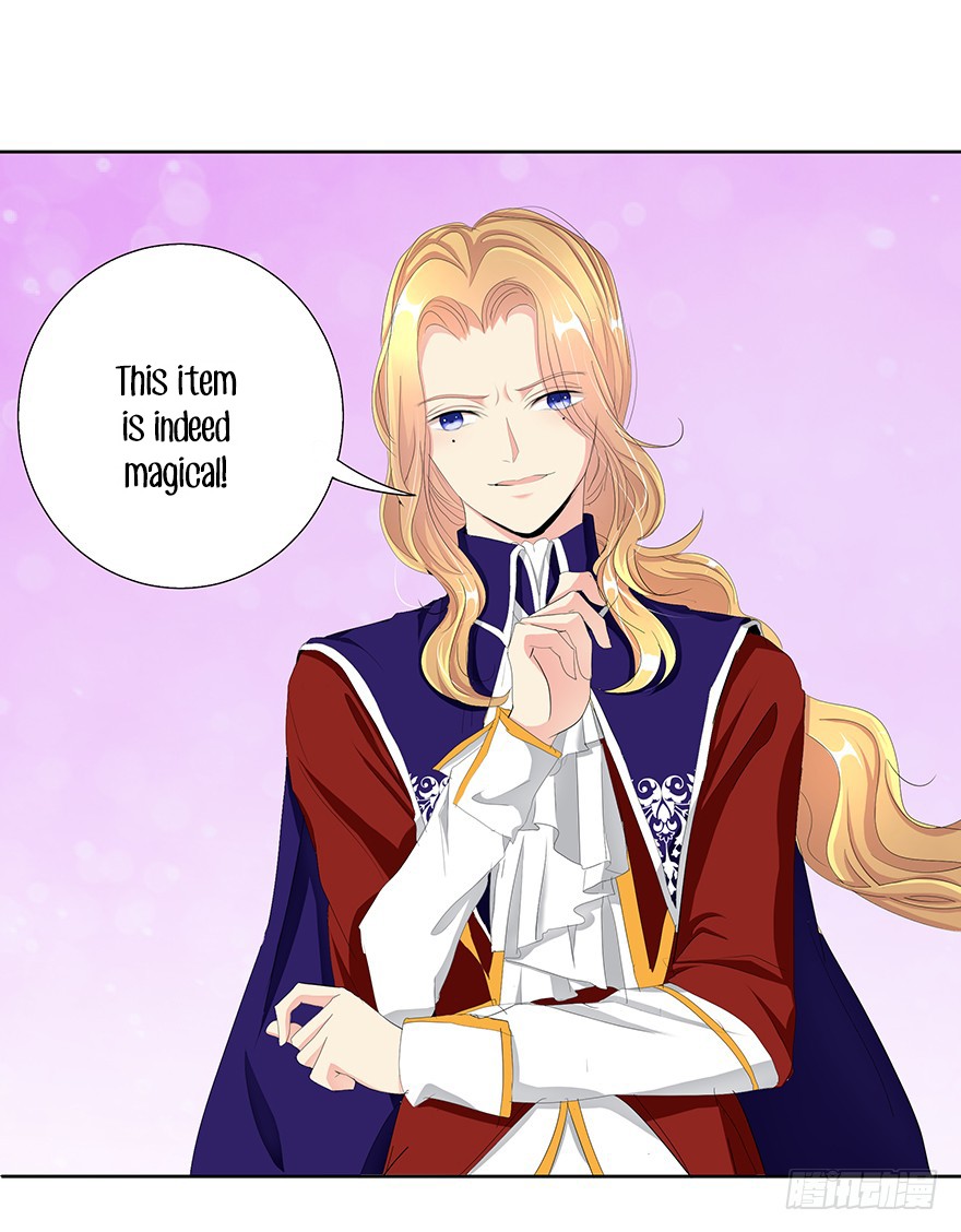 Zhongcai Shuo Wo Fei Zhu Duiyou Chapter 3 page 38 - Chapter 3: The Emperor's New Clothes (2)