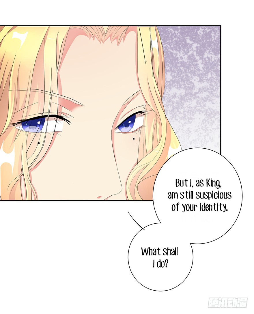 Zhongcai Shuo Wo Fei Zhu Duiyou Chapter 3 page 39 - Chapter 3: The Emperor's New Clothes (2)