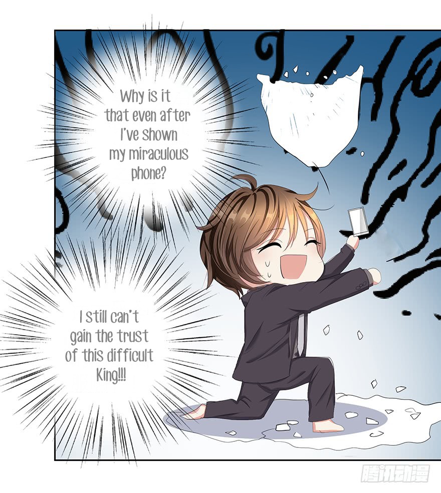 Zhongcai Shuo Wo Fei Zhu Duiyou Chapter 3 page 40 - Chapter 3: The Emperor's New Clothes (2)