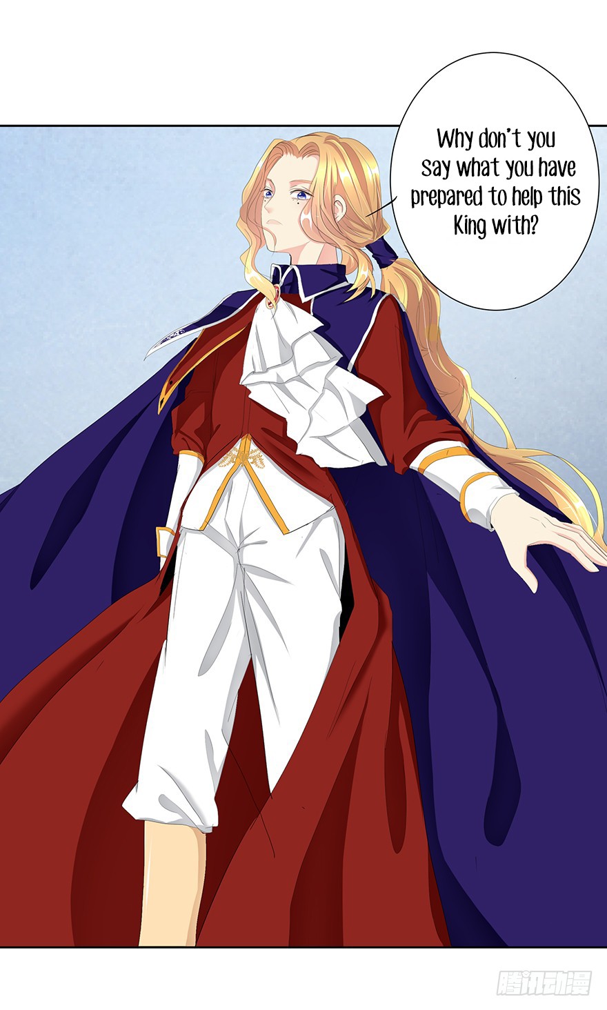 Zhongcai Shuo Wo Fei Zhu Duiyou Chapter 3 page 41 - Chapter 3: The Emperor's New Clothes (2)