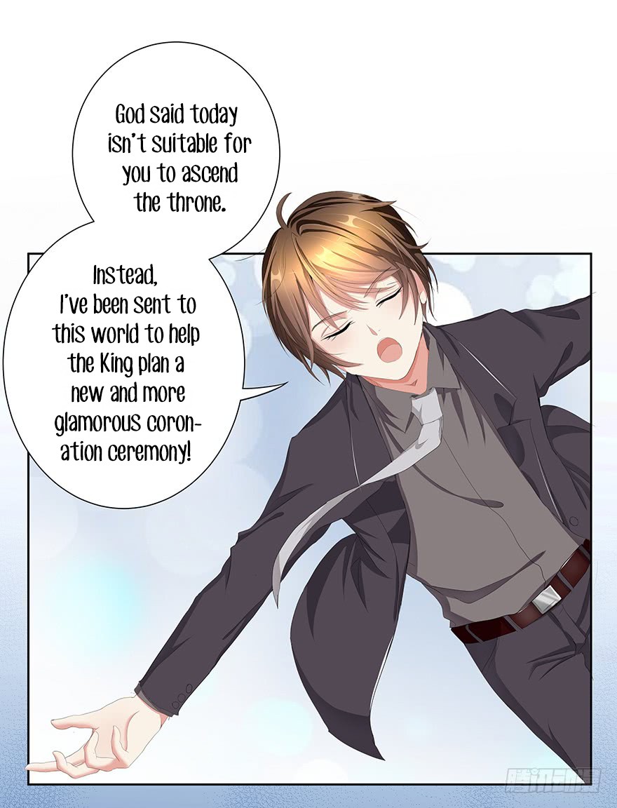 Zhongcai Shuo Wo Fei Zhu Duiyou Chapter 3 page 42 - Chapter 3: The Emperor's New Clothes (2)