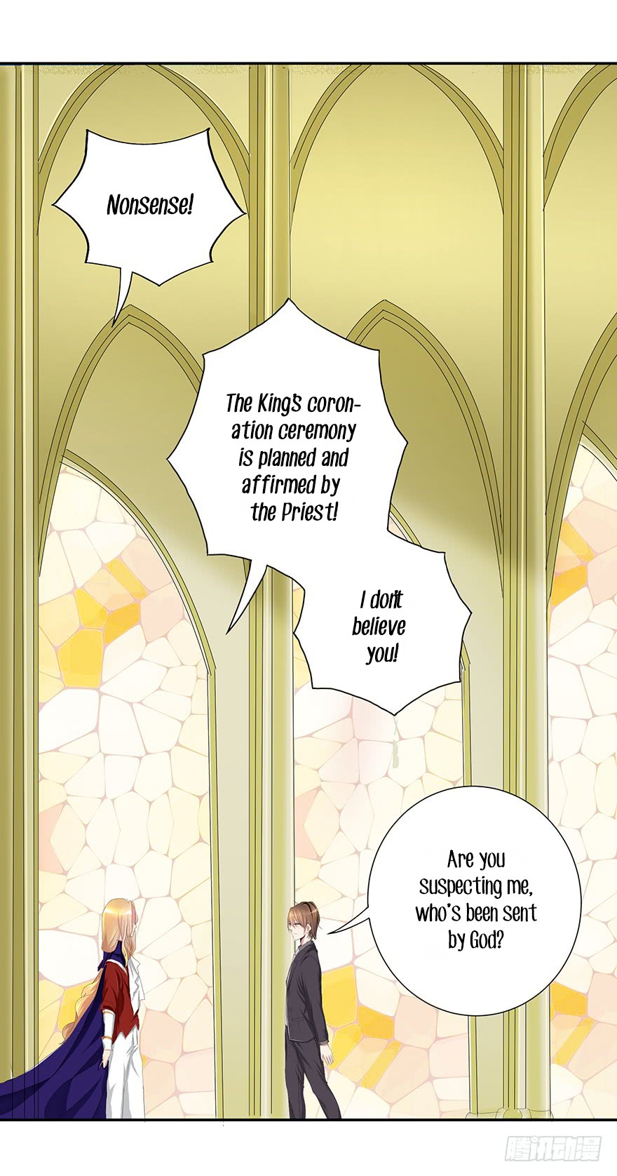 Zhongcai Shuo Wo Fei Zhu Duiyou Chapter 3 page 44 - Chapter 3: The Emperor's New Clothes (2)