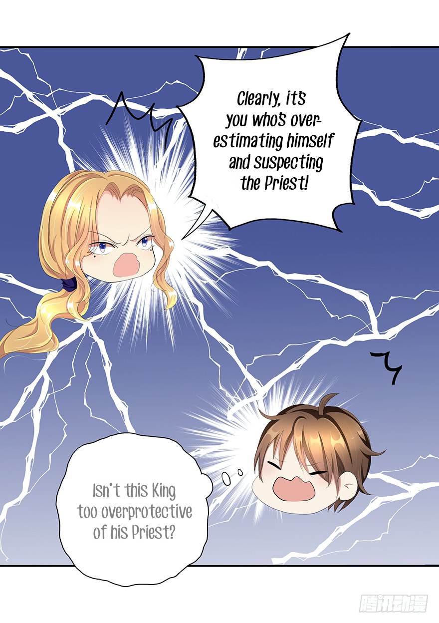 Zhongcai Shuo Wo Fei Zhu Duiyou Chapter 3 page 45 - Chapter 3: The Emperor's New Clothes (2)