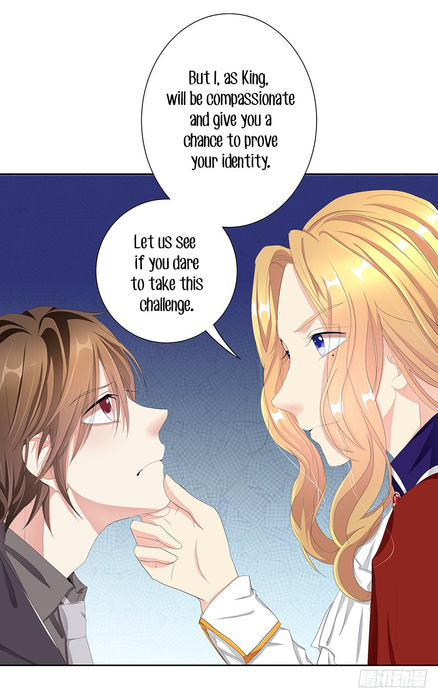 Zhongcai Shuo Wo Fei Zhu Duiyou Chapter 3 page 48 - Chapter 3: The Emperor's New Clothes (2)