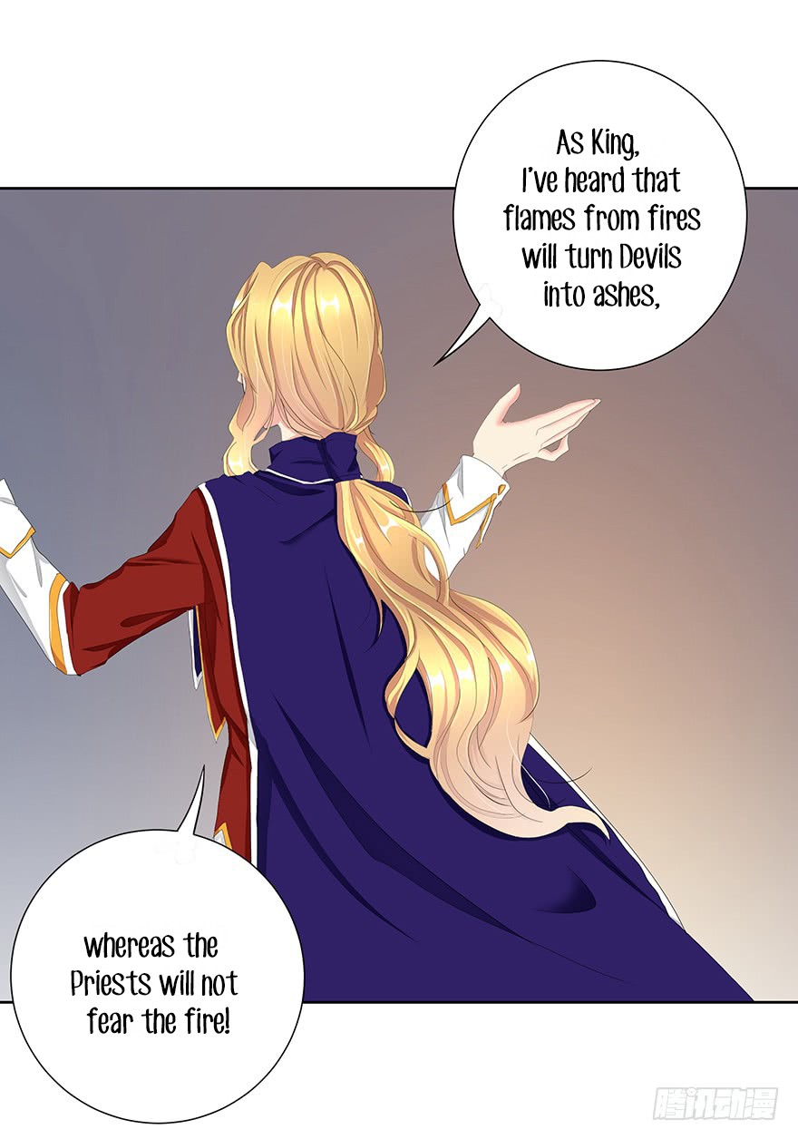 Zhongcai Shuo Wo Fei Zhu Duiyou Chapter 3 page 50 - Chapter 3: The Emperor's New Clothes (2)