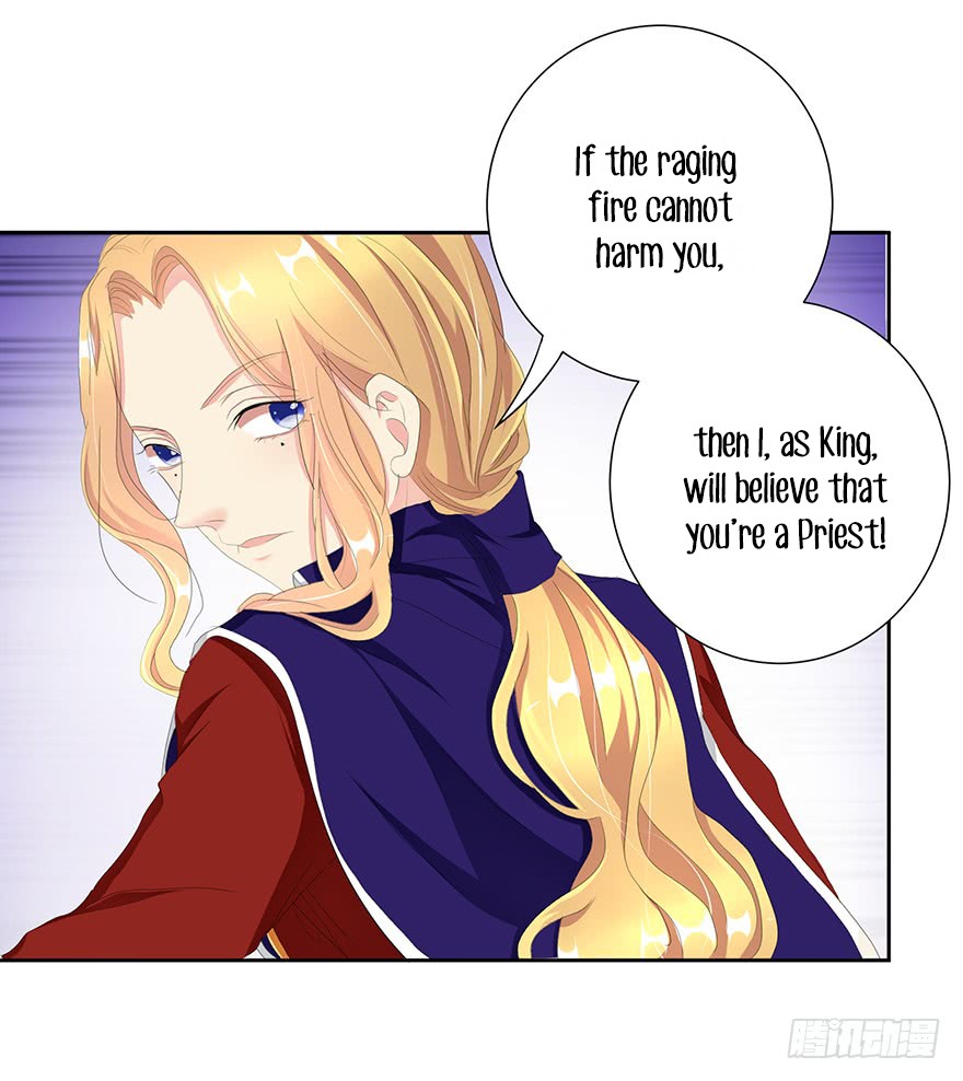Zhongcai Shuo Wo Fei Zhu Duiyou Chapter 3 page 51 - Chapter 3: The Emperor's New Clothes (2)