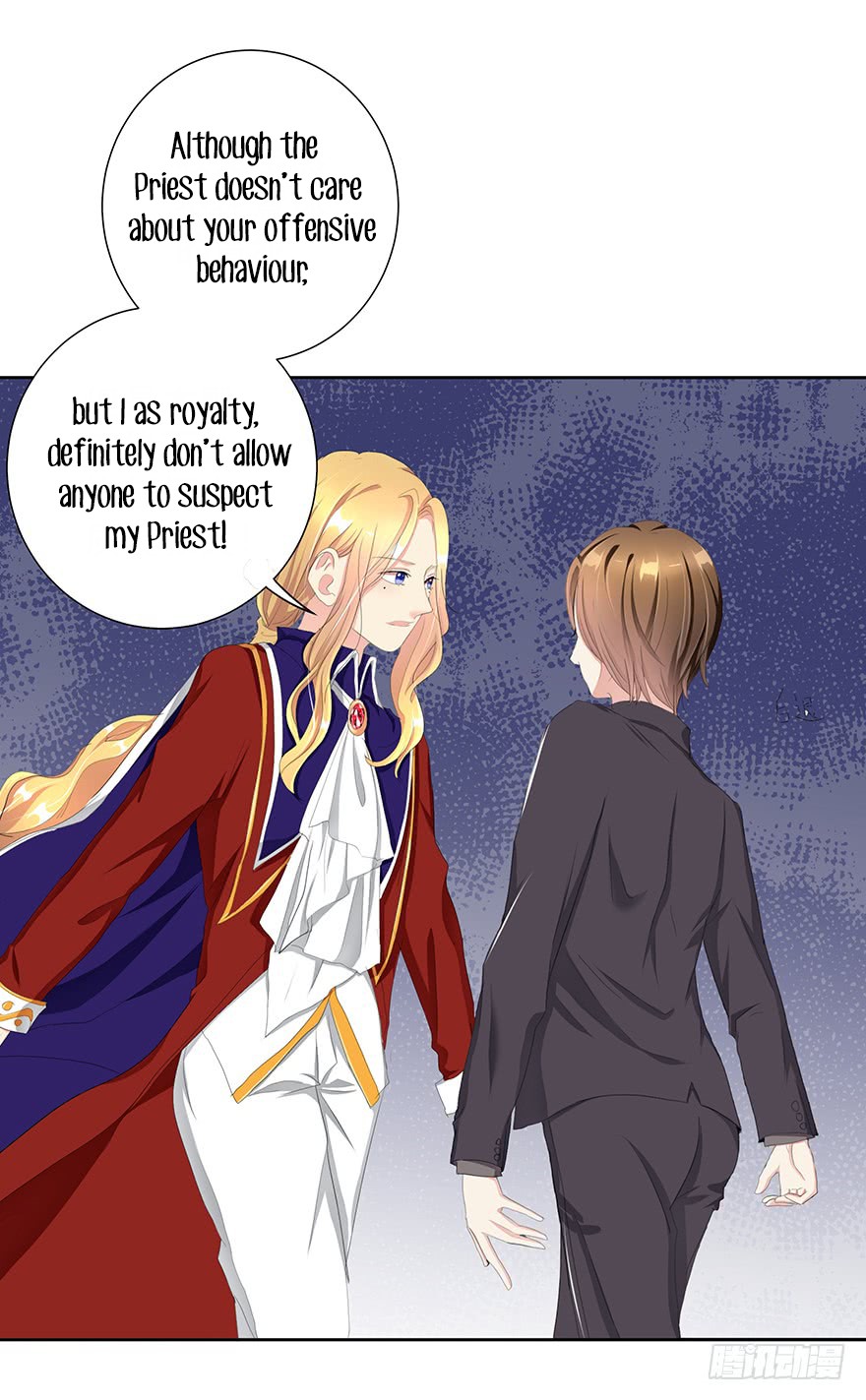Zhongcai Shuo Wo Fei Zhu Duiyou Chapter 3 page 52 - Chapter 3: The Emperor's New Clothes (2)