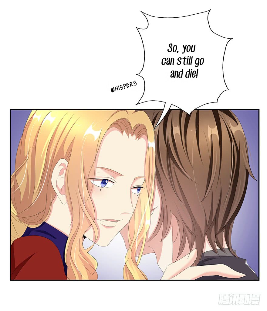 Zhongcai Shuo Wo Fei Zhu Duiyou Chapter 3 page 53 - Chapter 3: The Emperor's New Clothes (2)