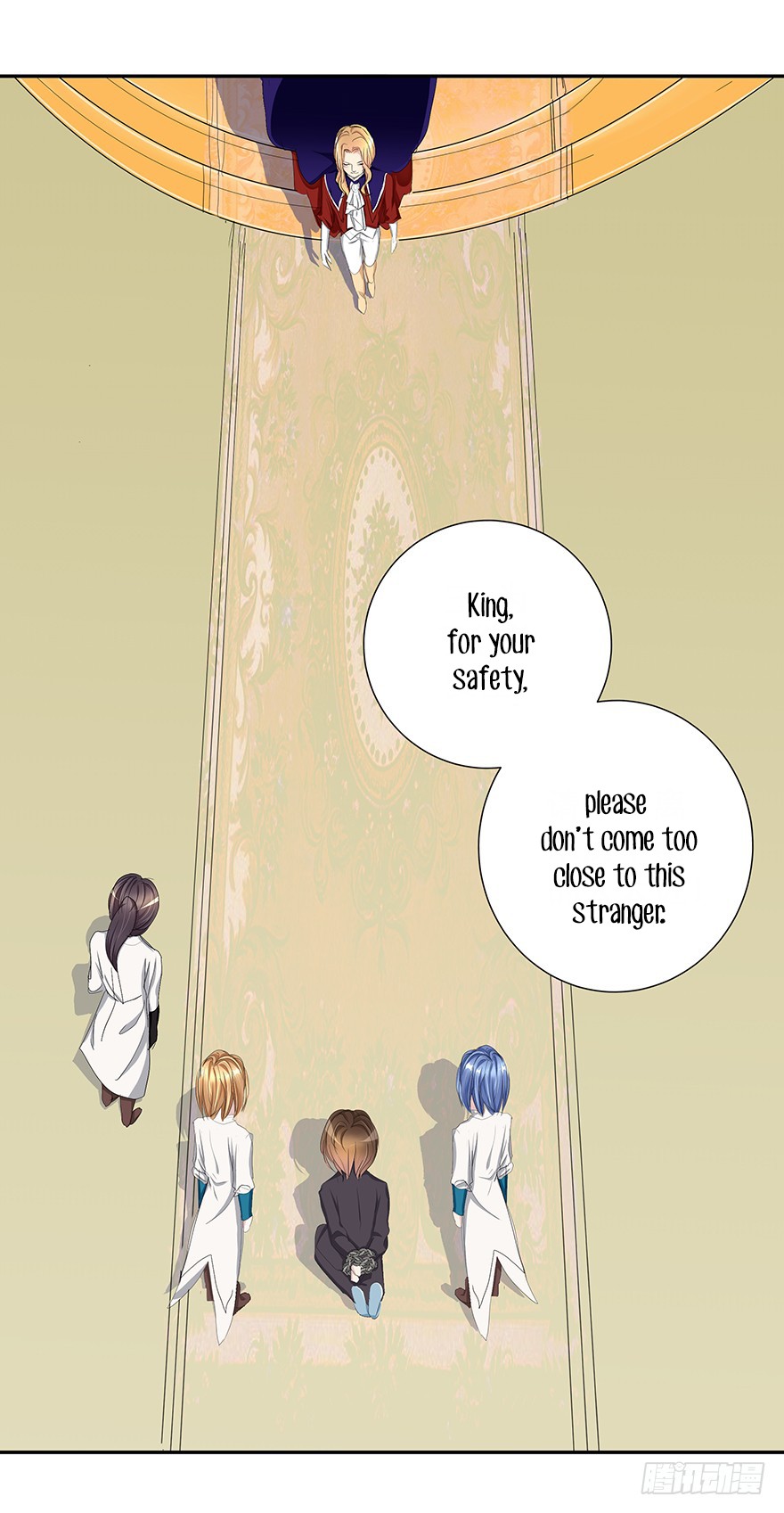 Zhongcai Shuo Wo Fei Zhu Duiyou Chapter 3 page 6 - Chapter 3: The Emperor's New Clothes (2)