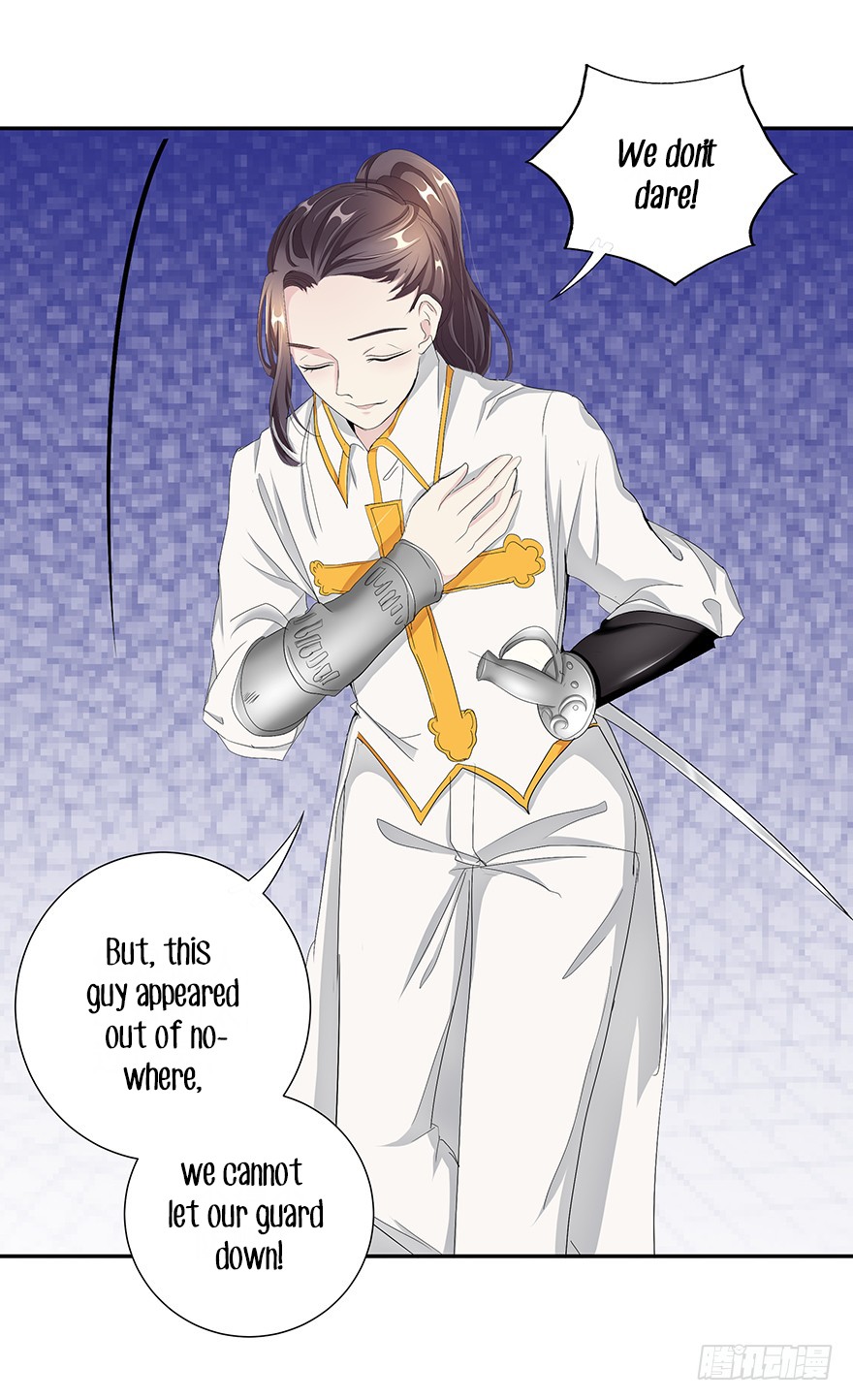 Zhongcai Shuo Wo Fei Zhu Duiyou Chapter 3 page 9 - Chapter 3: The Emperor's New Clothes (2)