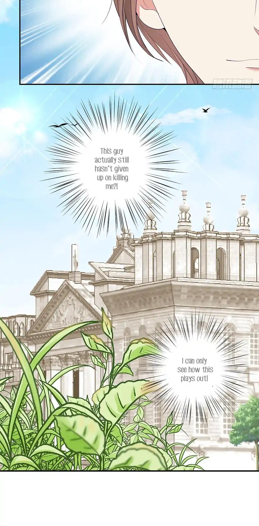 Zhongcai Shuo Wo Fei Zhu Duiyou Chapter 4 page 18 - Chapter 4: Emperor's New Clothes (3)
