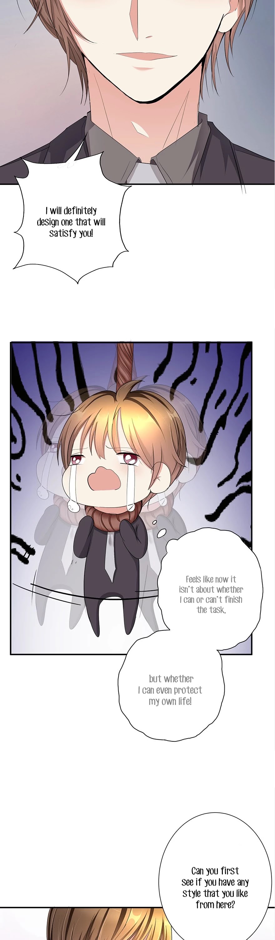Zhongcai Shuo Wo Fei Zhu Duiyou Chapter 5 page 14 - Chapter 5: Emperor's New Clothes (4)