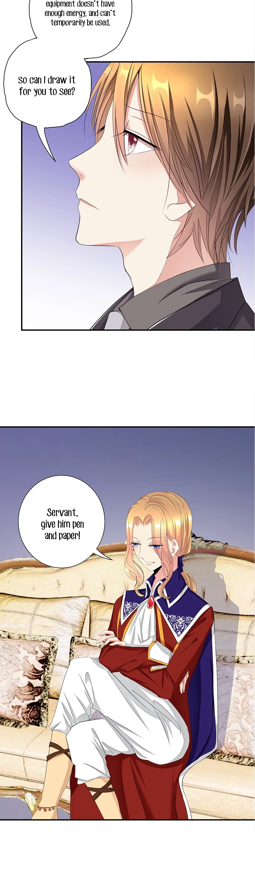 Zhongcai Shuo Wo Fei Zhu Duiyou Chapter 5 page 18 - Chapter 5: Emperor's New Clothes (4)