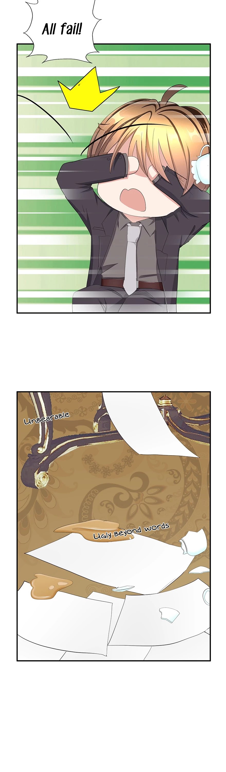 Zhongcai Shuo Wo Fei Zhu Duiyou Chapter 5 page 27 - Chapter 5: Emperor's New Clothes (4)