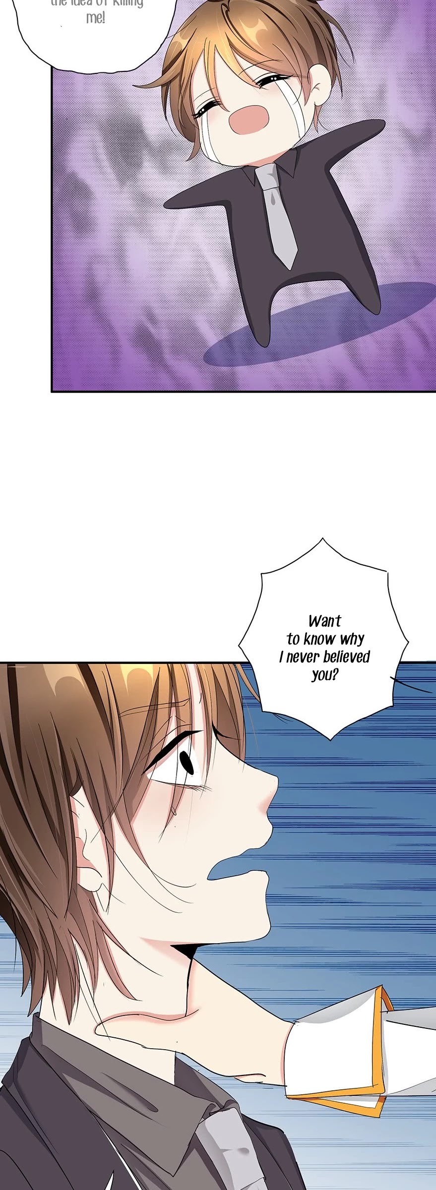 Zhongcai Shuo Wo Fei Zhu Duiyou Chapter 5 page 31 - Chapter 5: Emperor's New Clothes (4)