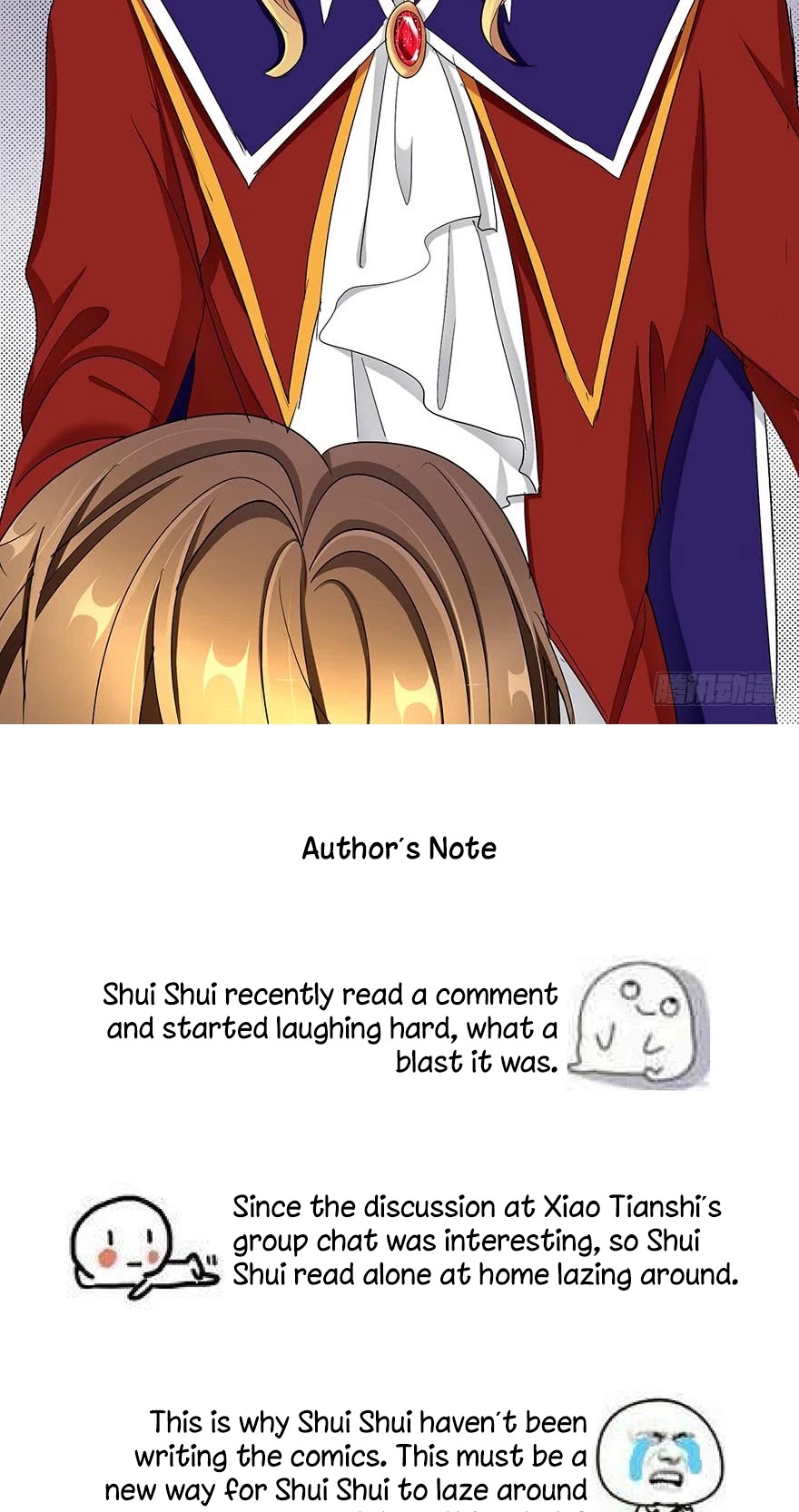 Zhongcai Shuo Wo Fei Zhu Duiyou Chapter 5 page 33 - Chapter 5: Emperor's New Clothes (4)